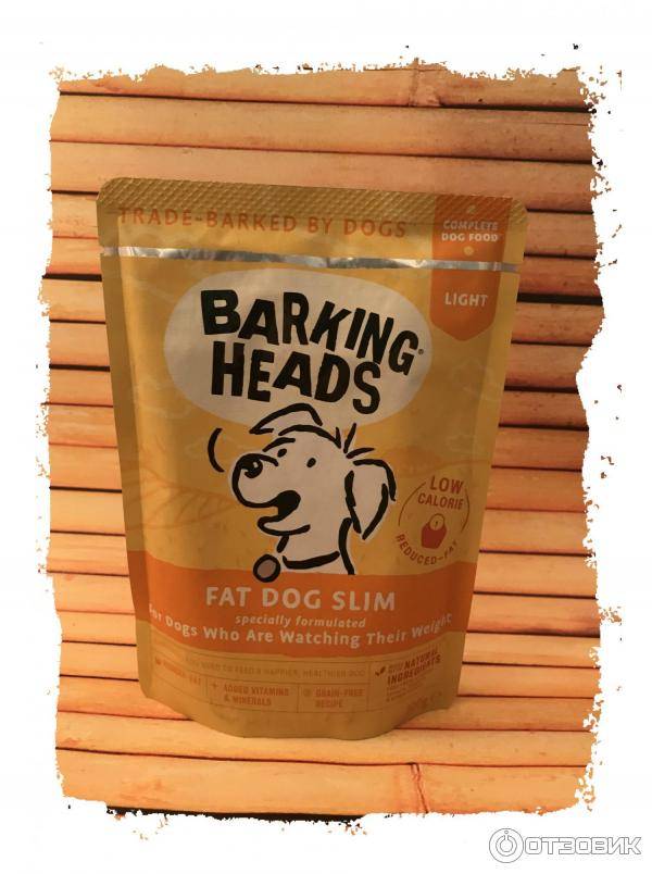 Описание состава консерв и сухих собачьих кормов фирмы barking heads