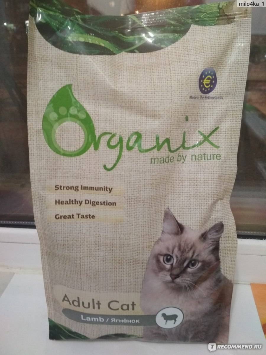Органикс - обзор корма для кошек, с анализом состатва