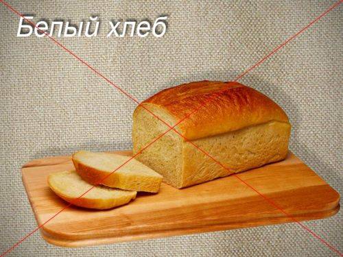Можно ли давать хомякам хлеб: белый, чёрный, сушёный, хлебцы