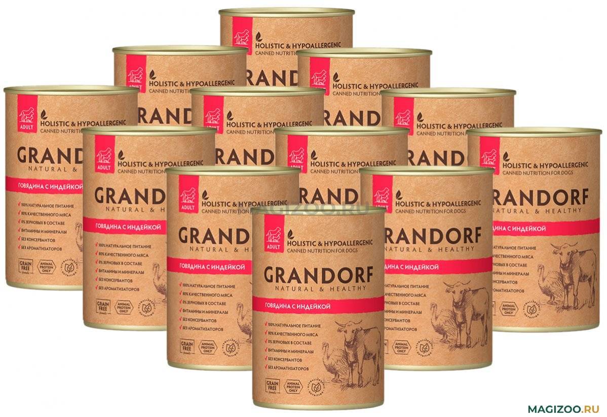 Грандорф: корм для собак и щенков, состав консерв