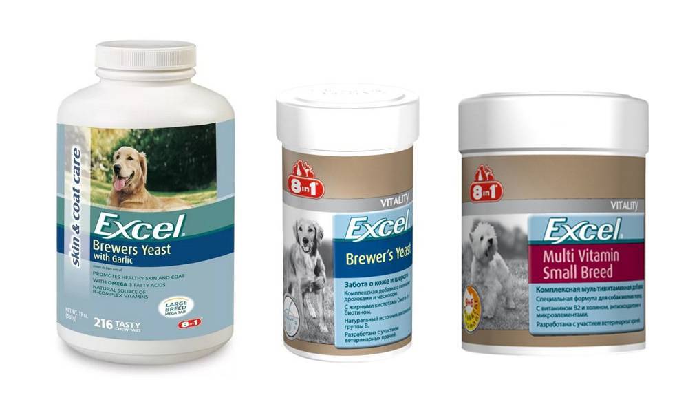 Обзор витаминов фирмы excel 8 в 1 для шерсти взрослых собак и щенков