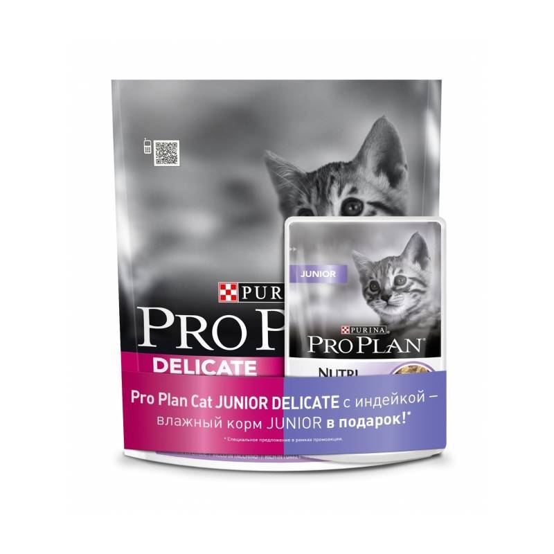 Purina pro plan (пурина про план): обзор корма для кошек, состав, отзывы