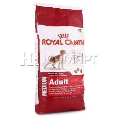 Обзор лучших влажных кормов для щенков и собак мелких и крупных пород; питание от royal canin, hills