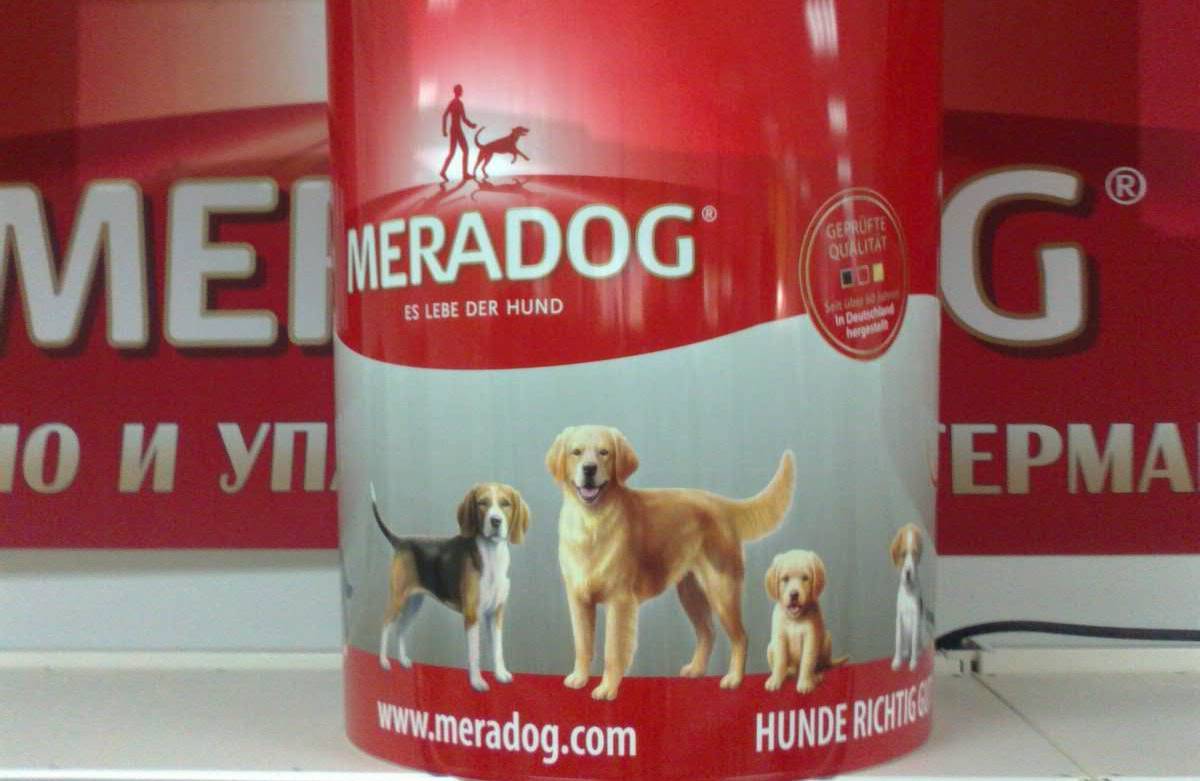 Подробное описание линейки кормов «мерадог» для щенка и взрослой собаки